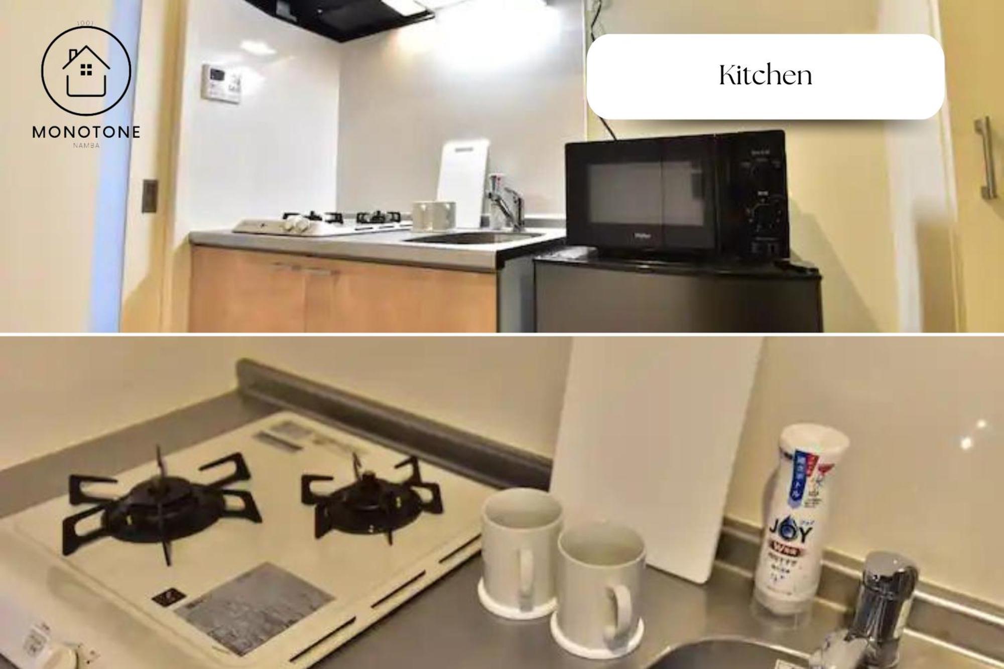 モノトーン難波 Apartment Osaka Ngoại thất bức ảnh