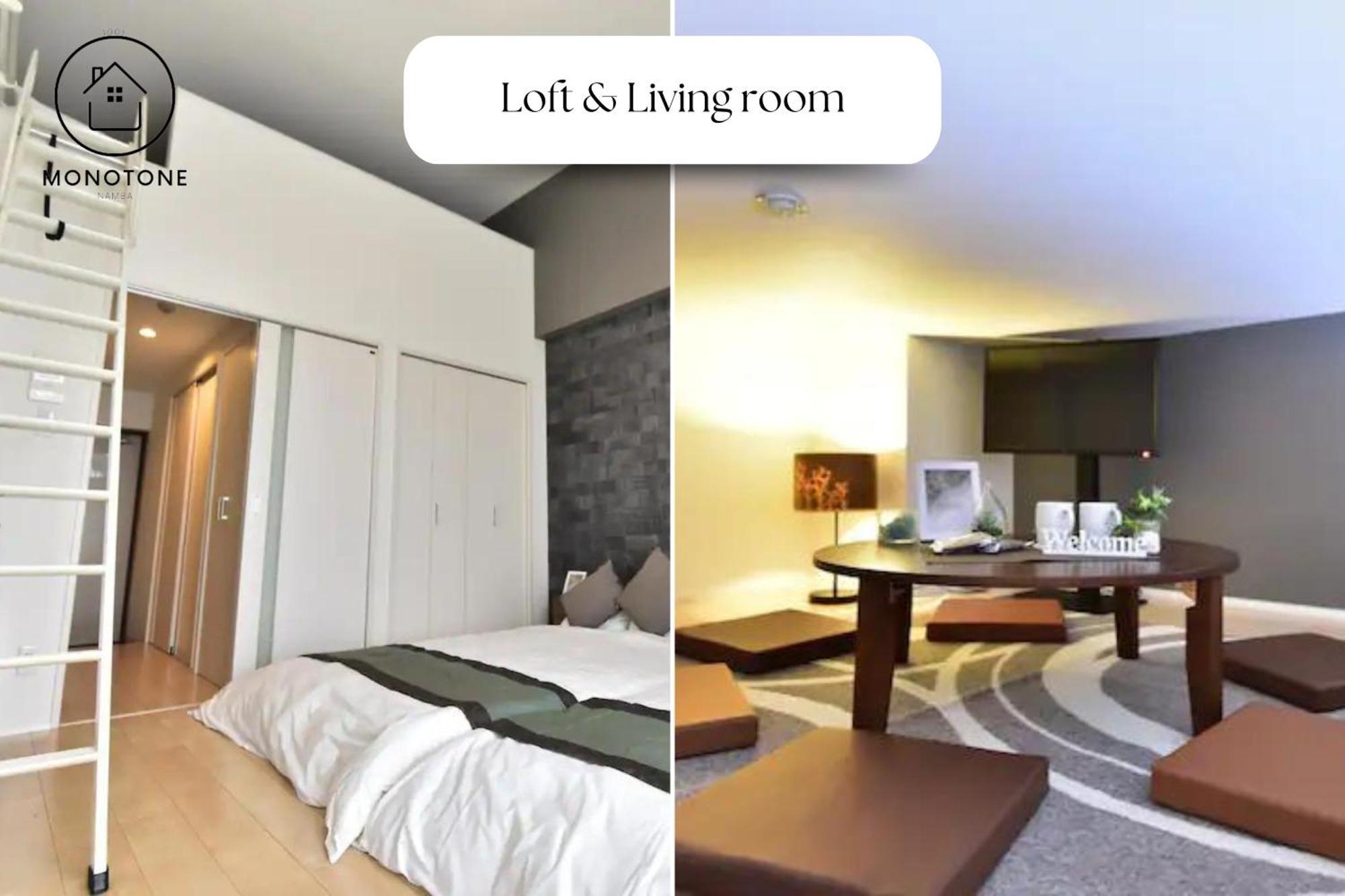 モノトーン難波 Apartment Osaka Ngoại thất bức ảnh