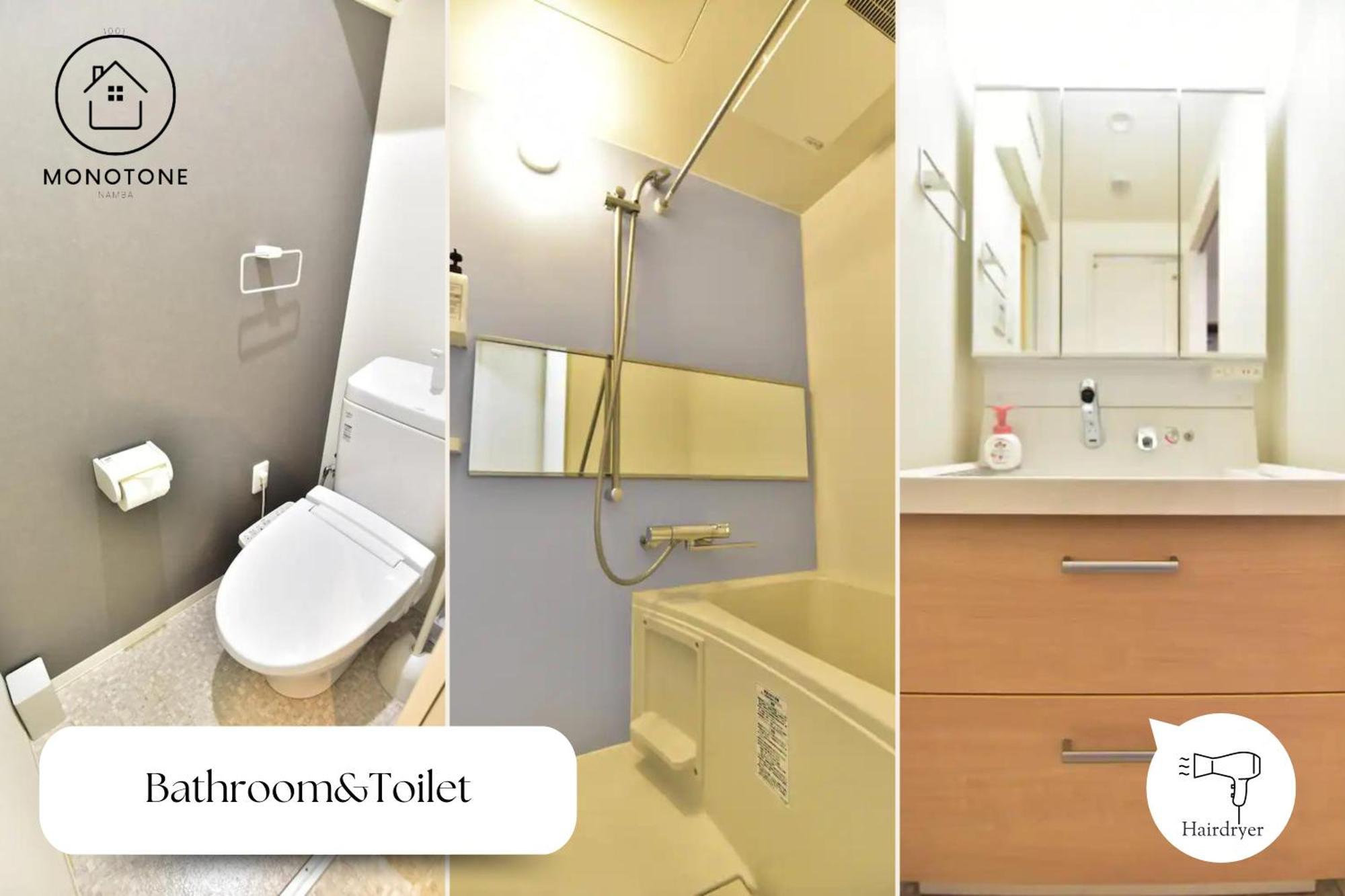 モノトーン難波 Apartment Osaka Ngoại thất bức ảnh