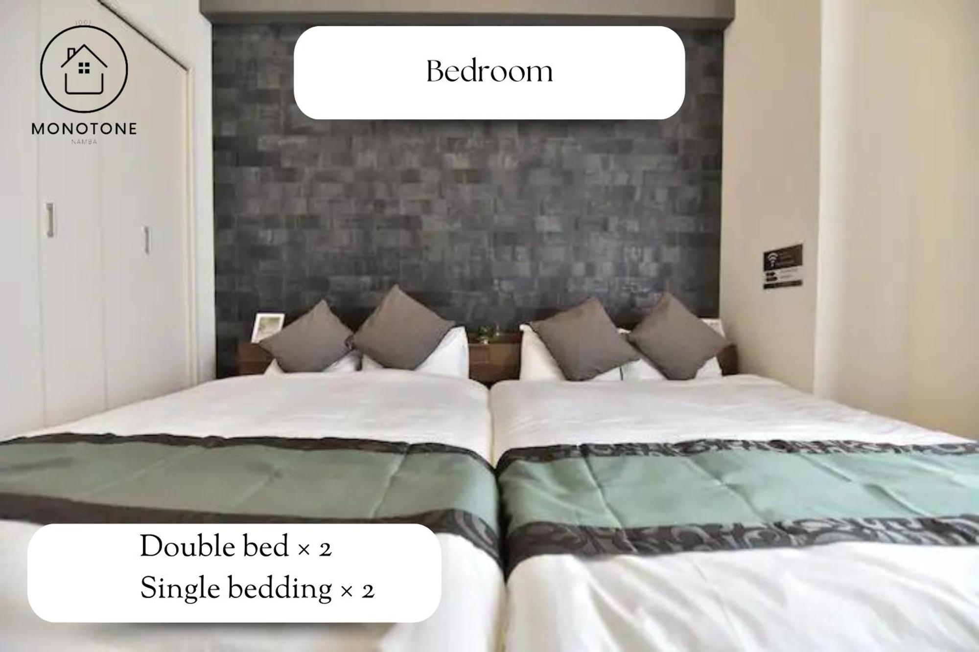 モノトーン難波 Apartment Osaka Ngoại thất bức ảnh
