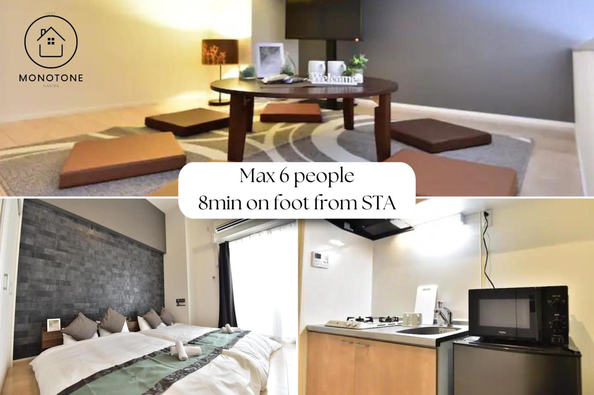 モノトーン難波 Apartment Osaka Ngoại thất bức ảnh